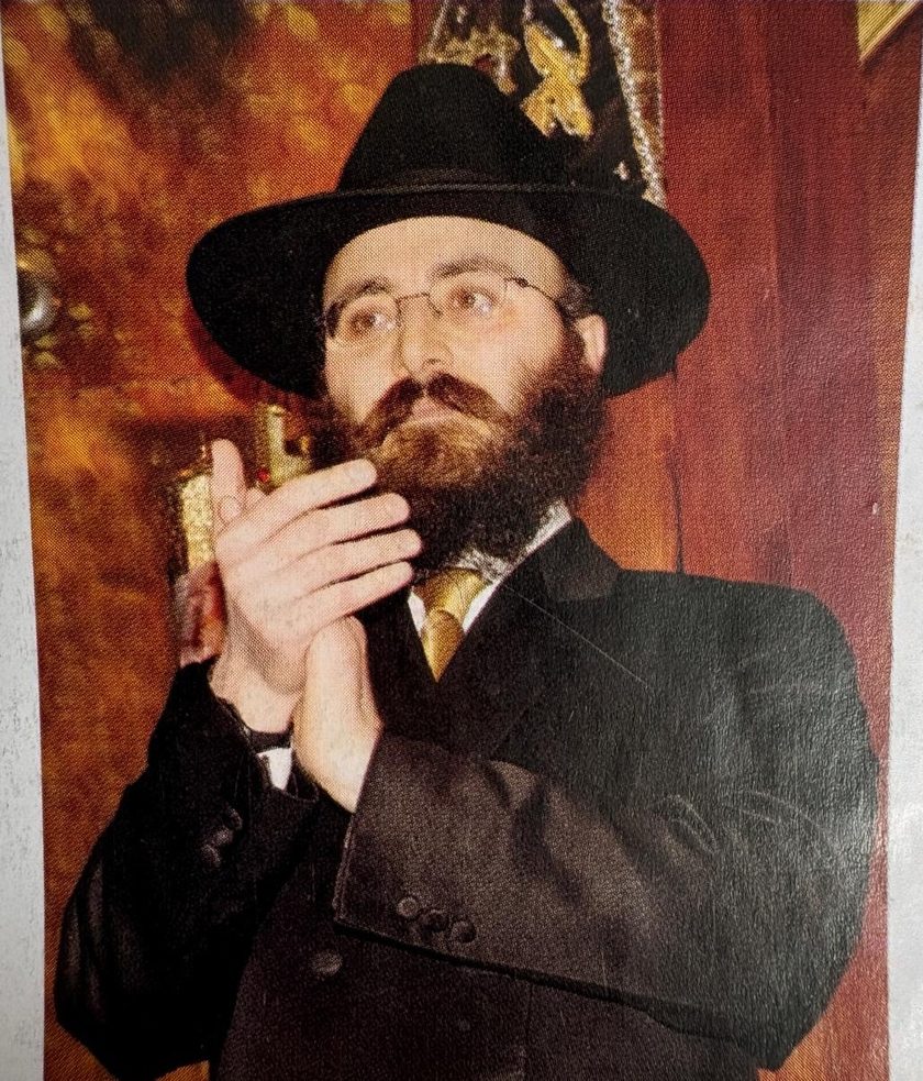 הרב אברהם דובער מרדכי מיכאלשווילי